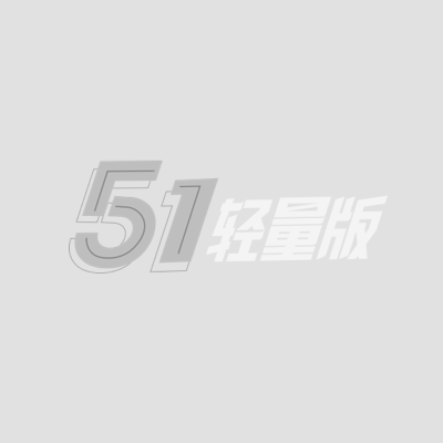 白袜躺床抽搐
